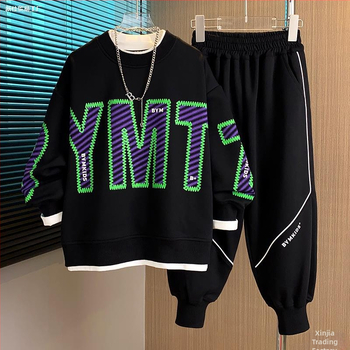 Φθινοπωρινό κοστούμι για αγόρια 2024 Νέα λεπτή παιδική φόρμα για αγόρια, δροσερά και μοντέρνα, μοντέρνα ρούχα για αγόρια, άνοιξη και φθινόπωρο