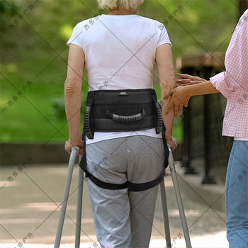 Piiriülene täiustatud abivahetusrihm aitab kõndimis- ja seismisrihmaga ülekandevöösid