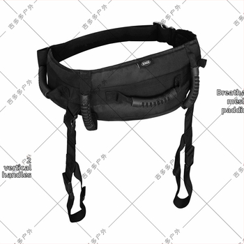 Piiriülene täiustatud abivahetusrihm aitab kõndimis- ja seismisrihmaga ülekandevöösid