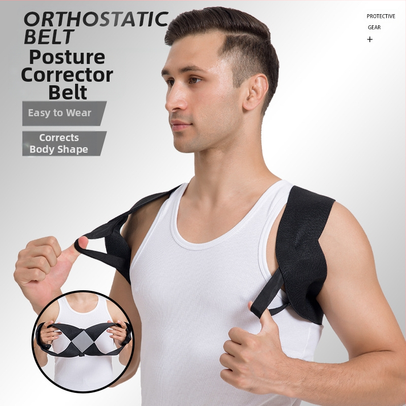 Отворена презрамка за рамо и гръб, коректор за гърба, преса за легнало положение за възрастни, колан за тренировка на гръб, отворено рамо, спомагателен корекционен колан за прав гръб