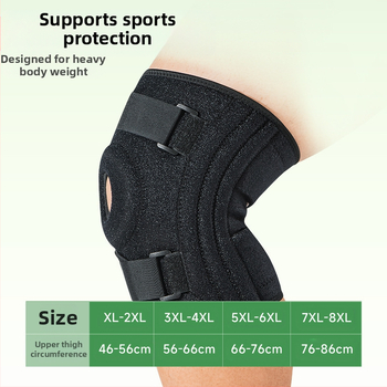Επιγονατίδες plus size 300kg plus fat extra large αθλητικές αρθρώσεις για άνδρες και γυναίκες άτομα με λίπος στο γόνατο με υποστήριξη υψηλού βάρους για τρέξιμο