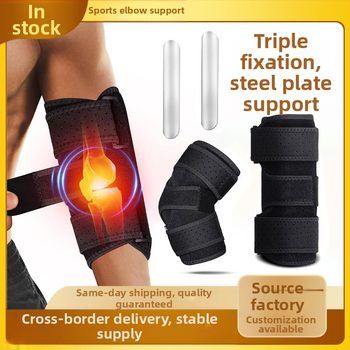 Sportinis alkūnės įtvaras su plienine plokštele, reguliuojamas kompresinis rankos dirželis patempimų atstatymui ir apsaugai nuo smūgių