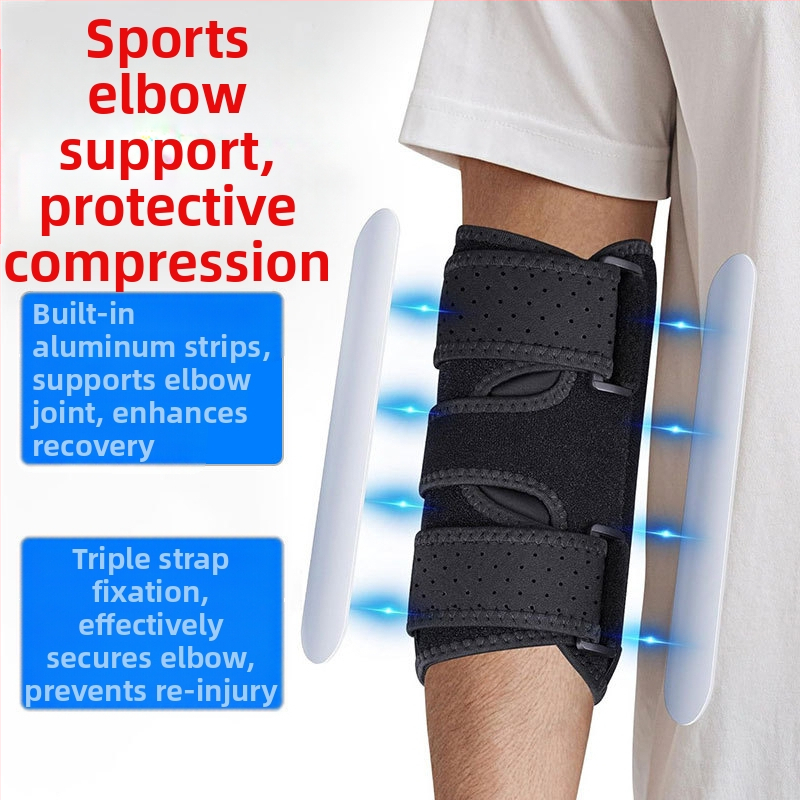 Спортна ортеза за лакът със стоманена пластина, регулируема компресионна лента за ръка за възстановяване след навяхване и защита от удар