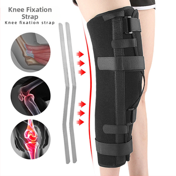 Veliki remen za donji ud, fiksna udlaga, prozračna čelična ploča koja upija znoj, stabilizira tijekom treninga, štiti