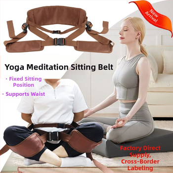 Jooga meditatsioonirihm, zen-meditatsiooni topeltjalarihm, abipingutusrihm, istumisasendi korrektor, vöövöö