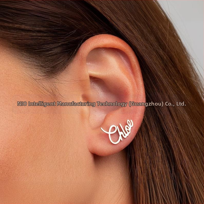 Европейски и американски горещо продавани обеци от сребро 925, дамски обеци „Направи си сам“ с английски букви, усъвършенствани, нишови, отличителни обеци, не избледняват