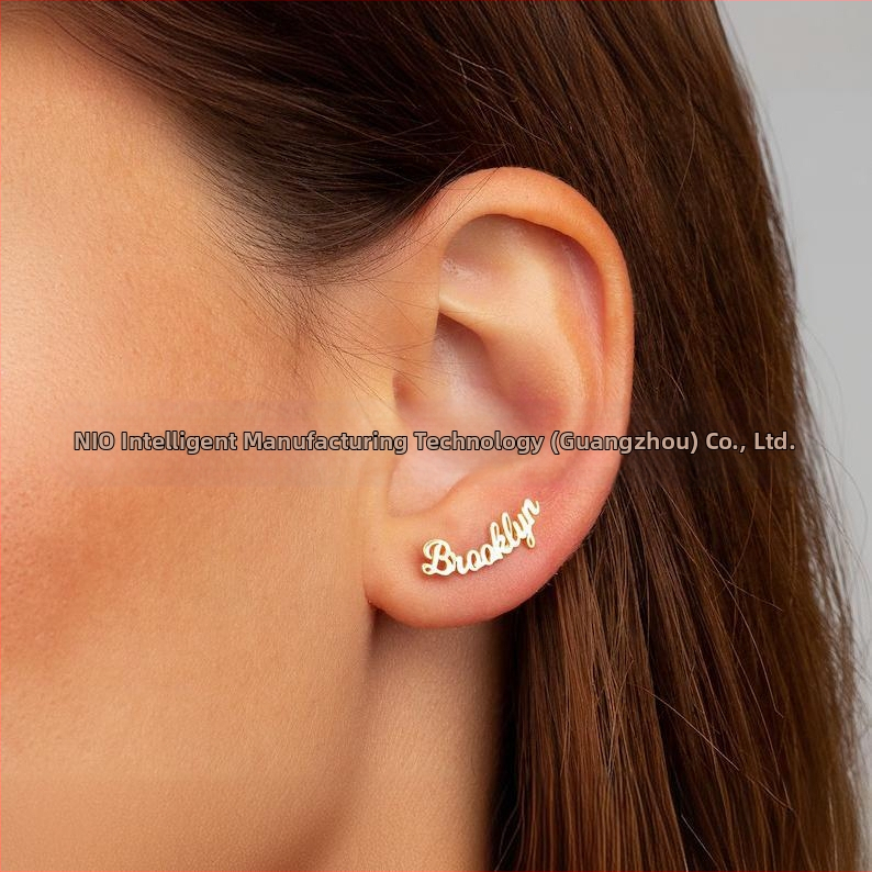 Европейски и американски горещо продавани обеци от сребро 925, дамски обеци „Направи си сам“ с английски букви, усъвършенствани, нишови, отличителни обеци, не избледняват