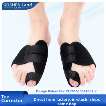 Hulgimüügis piiriülene suure varba eraldamise abikorrektsioonivöö, suure jala luude tugi, päeva- ja öövarbakatted