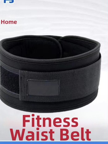 Professionaalne spordivöö kükitamiseks, kõva tõmbega, spetsiaalne raskuste tõstmiseks mõeldud vöökoha tugi, meeste jõutõstmiseks mõeldud vöökoha tugivöö