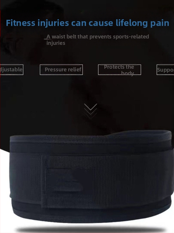 Professionaalne spordivöö kükitamiseks, kõva tõmbega, spetsiaalne raskuste tõstmiseks mõeldud vöökoha tugi, meeste jõutõstmiseks mõeldud vöökoha tugivöö