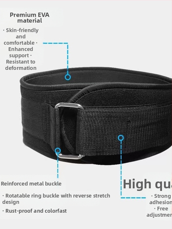 Professionaalne spordivöö kükitamiseks, kõva tõmbega, spetsiaalne raskuste tõstmiseks mõeldud vöökoha tugi, meeste jõutõstmiseks mõeldud vöökoha tugivöö