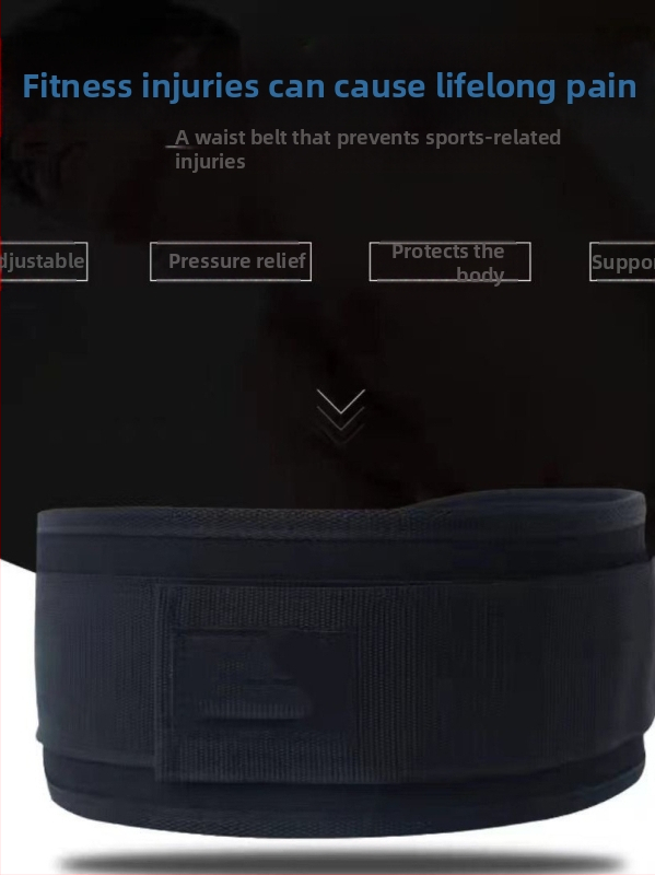 Professionaalne spordivöö kükitamiseks, kõva tõmbega, spetsiaalne raskuste tõstmiseks mõeldud vöökoha tugi, meeste jõutõstmiseks mõeldud vöökoha tugivöö