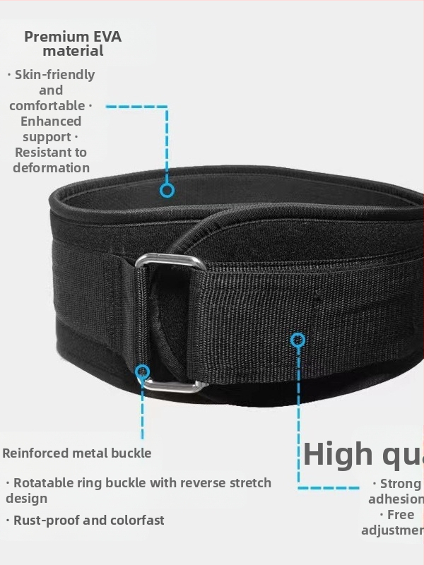 Professionaalne spordivöö kükitamiseks, kõva tõmbega, spetsiaalne raskuste tõstmiseks mõeldud vöökoha tugi, meeste jõutõstmiseks mõeldud vöökoha tugivöö