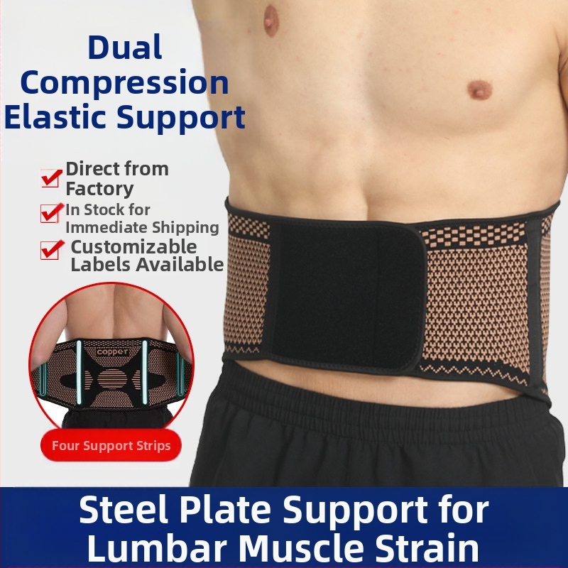 Vöökoht Tõstmise vöökaitse Fikseeritud kaitse Ilma kompressioonvarrukateta Vöökoha jõutõstmine Sügav tugi Kootud kükid Sport Vaskkiud