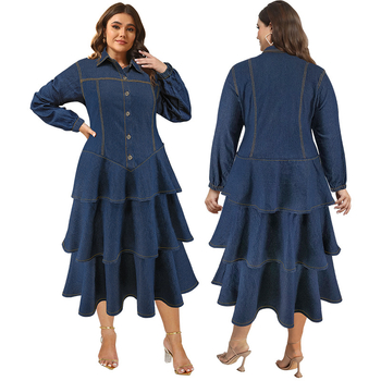 218511 Piiriülene Naiste Uus Teksariidest Pikkade Varrukatega Revääriga Tordikleit, Algataja Otsemüük Tehasest