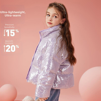 [90 samta] meiteņu dūnu jaka 2023. gada ziemas bērnu fliteru viegla, bieza dūnu jaka