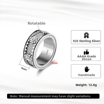 Yungui valib hoolikalt 925 hõbedast piiriüleseid sõrmusi, Euroopa ja Ameerika meestele mõeldud lihtsaid ärevusevastaseid pöörlevaid meeste sõrmuste ehete hulgimüügist