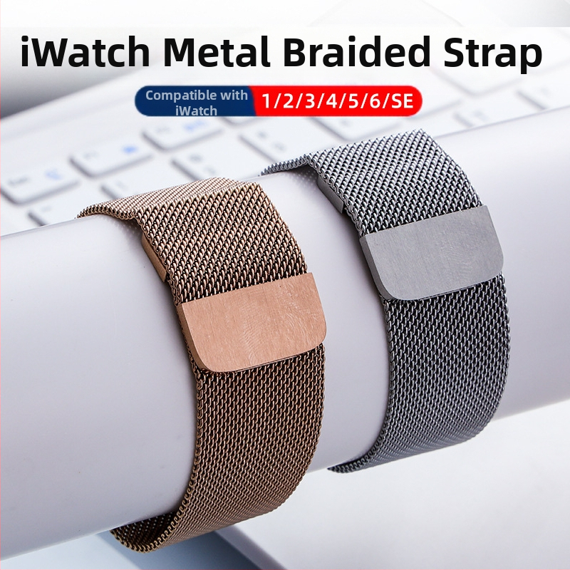 Apple siksniņai paredzēta moderna metāla dubultā sekcija austa Apple Milanese jauka siksniņa iwatch Milanese siksniņa