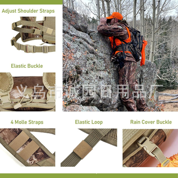 Välistingimustes kasutatav multifunktsionaalne varustuskott, kamuflaaž-taktikaline rinnakott, teleskoobi kosmeetikakott, jahipidamiseks mõeldud vöökott, kaugusmõõtja kott