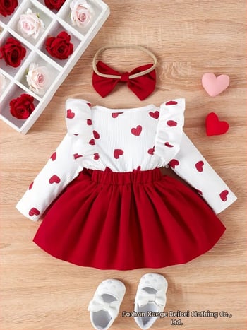 Γλυκό και ρομαντικό φόρεμα δύο τεμαχίων για την ημέρα του Αγίου Βαλεντίνου, διακοσμημένο με σχέδιο καρδιάς και ράψιμο, για κορίτσια