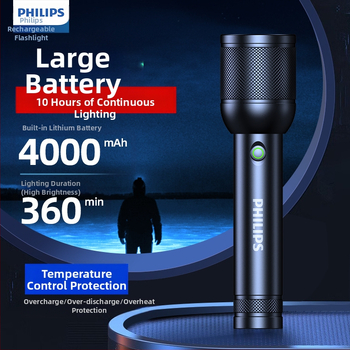 Φακός Philips Strong Light, Εξαιρετικά Μεγάλη Διάρκεια Μπαταρίας, Επαναφορτιζόμενος Εξωτερικού Χώρου, Ανθεκτικός, Φορητός για το Σπίτι, Εξαιρετικά Φωτεινός, Μεγάλης Εμβέλειας, Πολυλειτουργικός