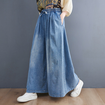 Real Shot Spot uued pestud teksad laia säärega püksid retro lahtised suured suurused elastse vöökohaga paeltega püksid seeliku trendikas