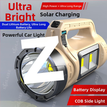 Εξωτερικός προβολέας με ισχυρό φως, επαναφορτιζόμενος ηλιακός φακός εξαιρετικά φωτεινής μαύρης τεχνολογίας, φορητός Home Patrol Long Shot