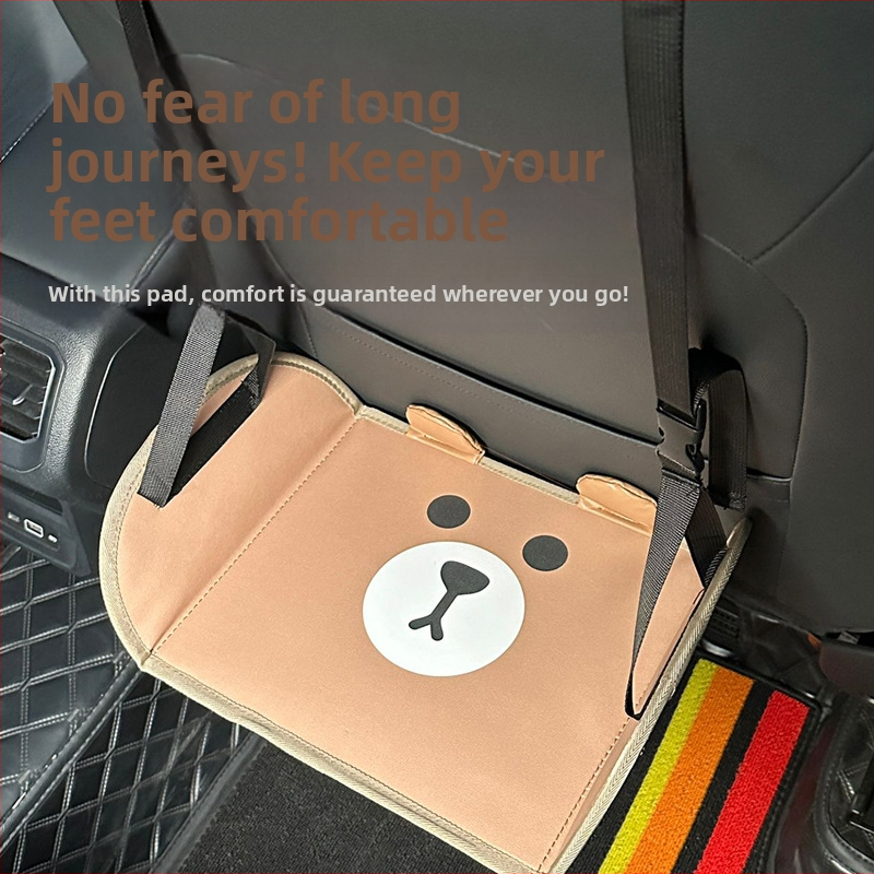 Поставка за крака на задната седалка на автомобила, дете, възрастен, почивка на дълги разстояния, педал, пътуване, самостоятелно шофиране, автомобил, бизнес, почивка, артефакт