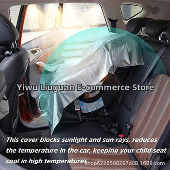Auto turvaistme tolmukate, laste turvaistme kaitsekate UV-kiirte blokeerimiseks ja soojusisolatsiooniga päikesesirm