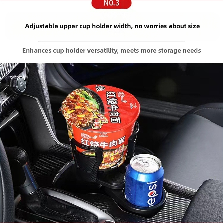 Многофункционална поставка за чаши за кола, въртяща се поставка за чаши за кола с едно-двуслойно съхранение