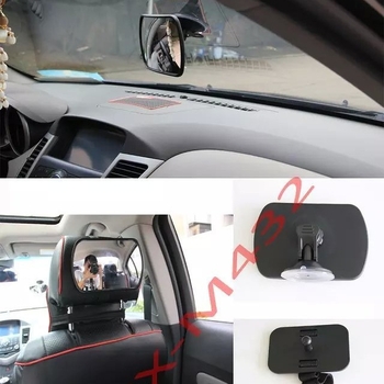 Automašīnas salona piesūcekņa spogulis aizmugurējā sēdekļa bērnu drošības atpakaļskata spogulis automašīnas salona bērna mazuļa novērošanas spogulis šķērso robežu