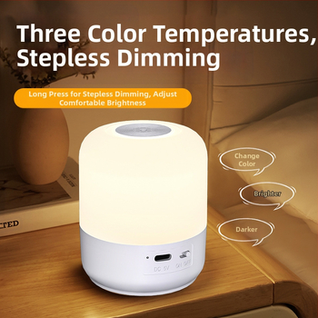 Нова нощна лампа за къмпинг, сензорен превключвател с кука, три източника на светлина, безстепенно затъмняване, къмпинг лампа, външна лампа за палатка