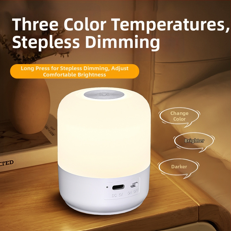 Нова нощна лампа за къмпинг, сензорен превключвател с кука, три източника на светлина, безстепенно затъмняване, къмпинг лампа, външна лампа за палатка