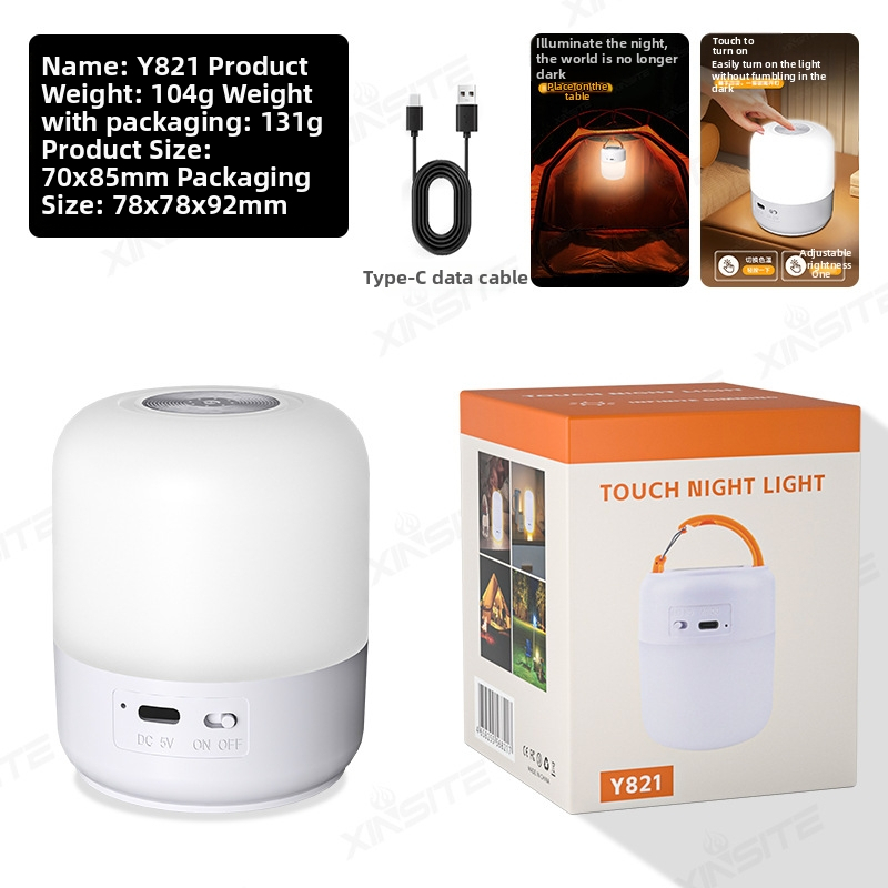 Нова нощна лампа за къмпинг, сензорен превключвател с кука, три източника на светлина, безстепенно затъмняване, къмпинг лампа, външна лампа за палатка