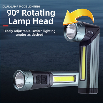 Φακός διασυνοριακής χρήσης με δυνατό φως και φωτεινό επαναφορτιζόμενο πλευρικό φως τύπου C με μαγνήτη, φακός εργασίας γωνίας 90 μοιρών