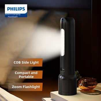 Φακός Philips Φακός με ισχυρό φως Εξαιρετικά μεγάλη διάρκεια ζωής μπαταρίας Εξωτερική επιβίωση Φωτισμός εξωτερικού χώρου Φως έκτακτης ανάγκης Sfl1123