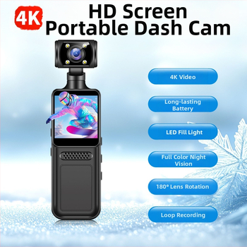 WiFi pihuarvuti kõrglahutusega õiguskaitsevahend spordi salvestamiseks ja video salvestamiseks M12 klapiga taskupükste kaamera pöörlev jalgrattakaamera