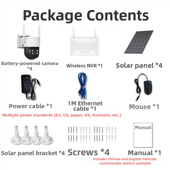 Σετ παρακολούθησης νυχτερινής όρασης 3Mp με μαύρο φως, ασύρματη εξωτερική ηλιακή κάμερα χαμηλής ισχύος Wifi με μπαταρία