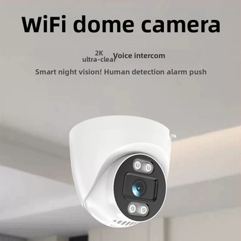 Výkonná bezdrôtová Wifi Dome kamera HD Smart Dual-Light s nahrávaním na kartu Bezdrôtová bezpečnostná kamera