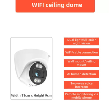 Výkonná bezdrôtová Wifi Dome kamera HD Smart Dual-Light s nahrávaním na kartu Bezdrôtová bezpečnostná kamera