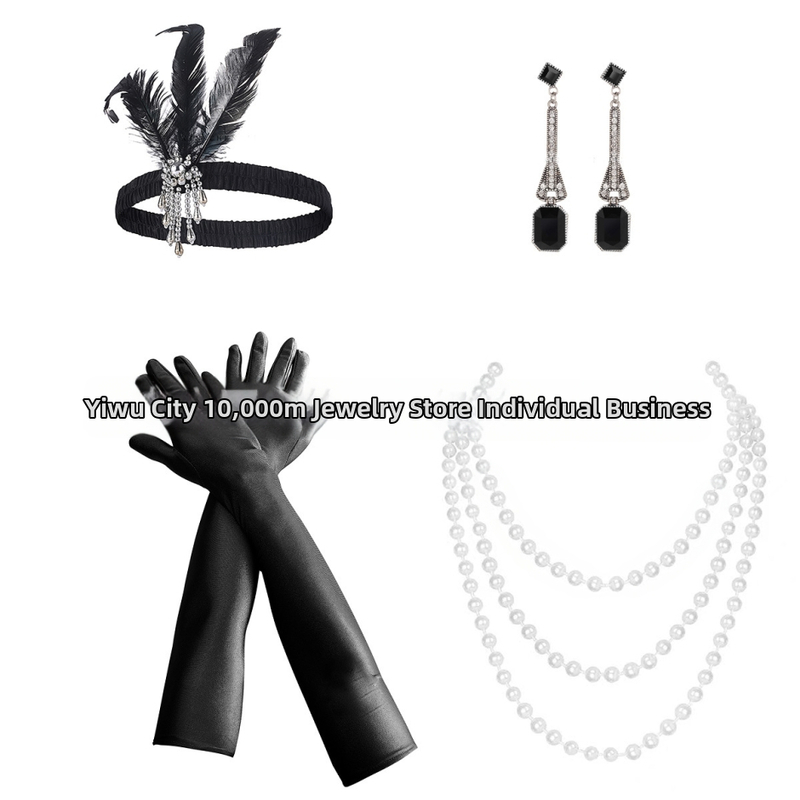 Set de rochii de damă Gatsby anii 1920, bentiță de păr cu pene, mănuși, cercei, colier, patru piese, petrecere, bal