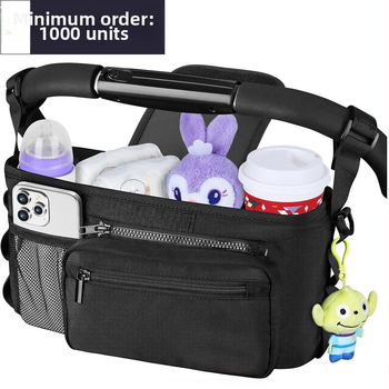 Amazoni jalutuskäru topsihoidja jalutuskäru hoiukott multifunktsionaalne hoiukott jalutuskäru hoiukott topsihoidjaga