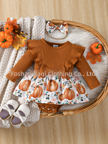 Φόρεμα με μακριά μανίκια και στάμπα κολοκύθας στο Eaby AliExpress Amazon