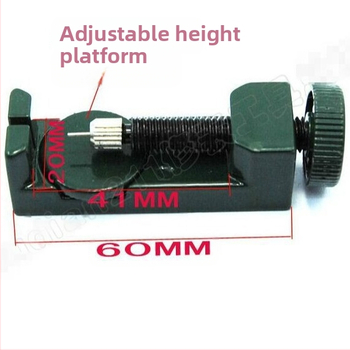 2068 sudraba zaļa metāla demontāžas siksnas sekcija demontāžas siksnas regulēšanas siksnas garuma augstuma regulēšanas rīks