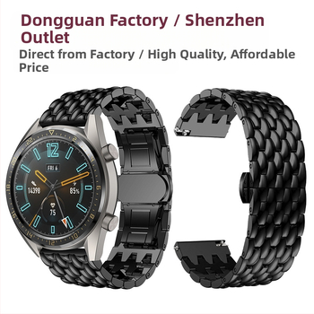 За Samsung gearS3/galaxywatch 46mm/Huawei GT2e glory watch метална каишка с драконов мотив