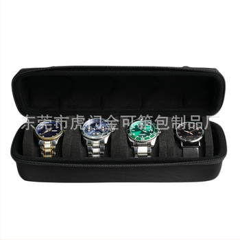 Tiesioginė gamyklinė 4 laikrodžių laikymo dėžutė, nešiojama kieto apvalkalo laikrodžių laikymo krepšys, laikrodžių demonstravimo EVA krepšys