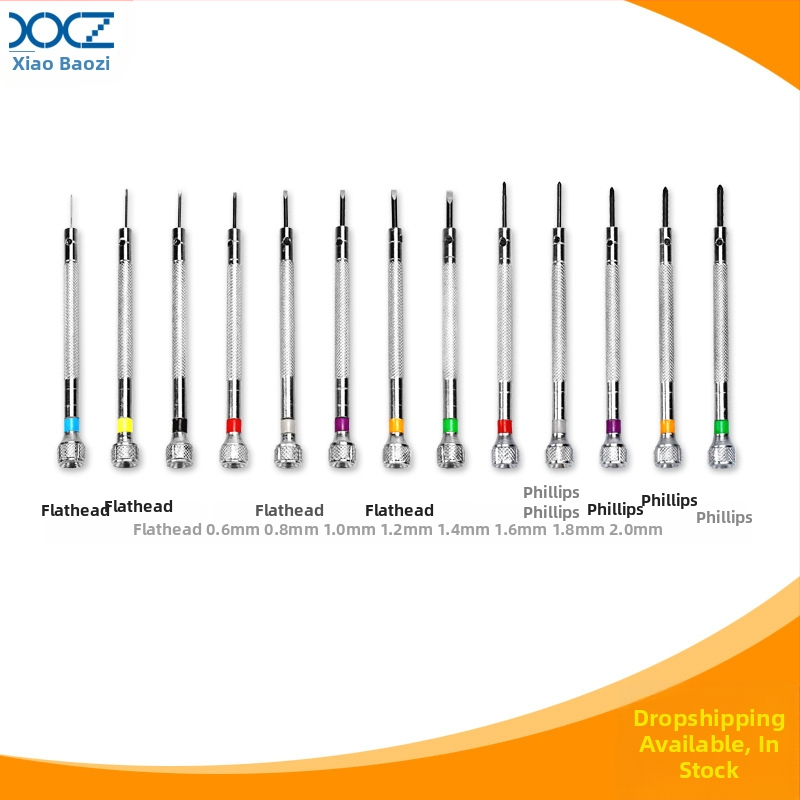 Инструмент за ремонт на маса, мултиспецификационен, 0.6-2.0, еднословна, кръстата отвертка, отвертка 13 размера