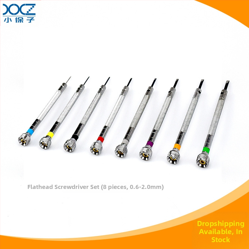 Инструмент за ремонт на маса, мултиспецификационен, 0.6-2.0, еднословна, кръстата отвертка, отвертка 13 размера