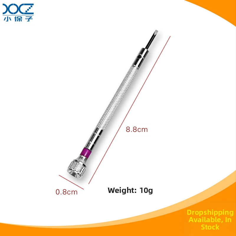 Инструмент за ремонт на маса, мултиспецификационен, 0.6-2.0, еднословна, кръстата отвертка, отвертка 13 размера
