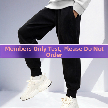 Παιδικά ρούχα Da Nai Nai χονδρικής παντελόνια παντελόνια αγοριών ανοιξιάτικα και φθινοπωρινά παιδικά αθλητικά παντελόνια παντελόνια στολών δημοτικού σχολείου βαμβακερά